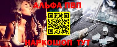 MDMA Premium VHQ Конаково