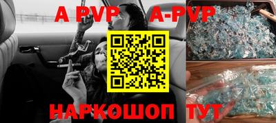 MDMA Premium VHQ Комсомольск-на-Амуре