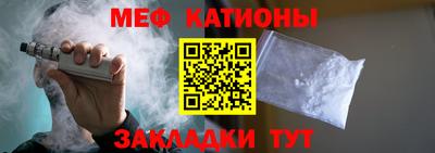 MDMA Premium VHQ Конаково