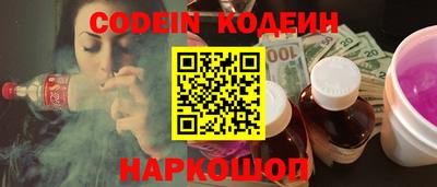 MDMA Premium VHQ Конаково