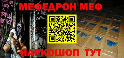 MDMA Premium VHQ Конаково