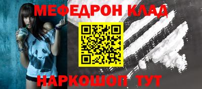 MDMA Premium VHQ Комсомольск-на-Амуре