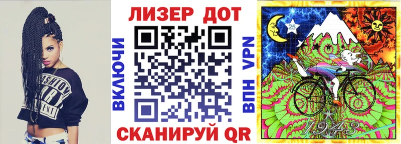 Марки N-bome 1,5мг  KRAKEN ссылка  Магнитогорск  закладка 